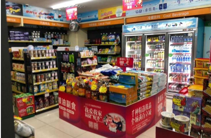 海口饮料采购